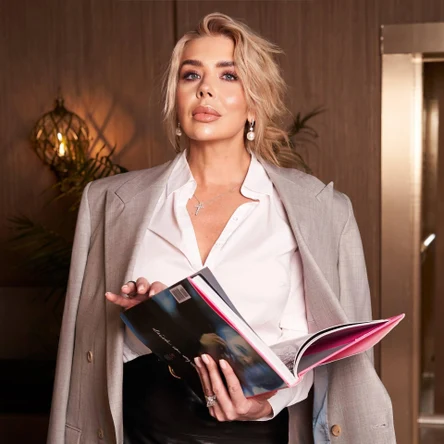 Первичная консультация